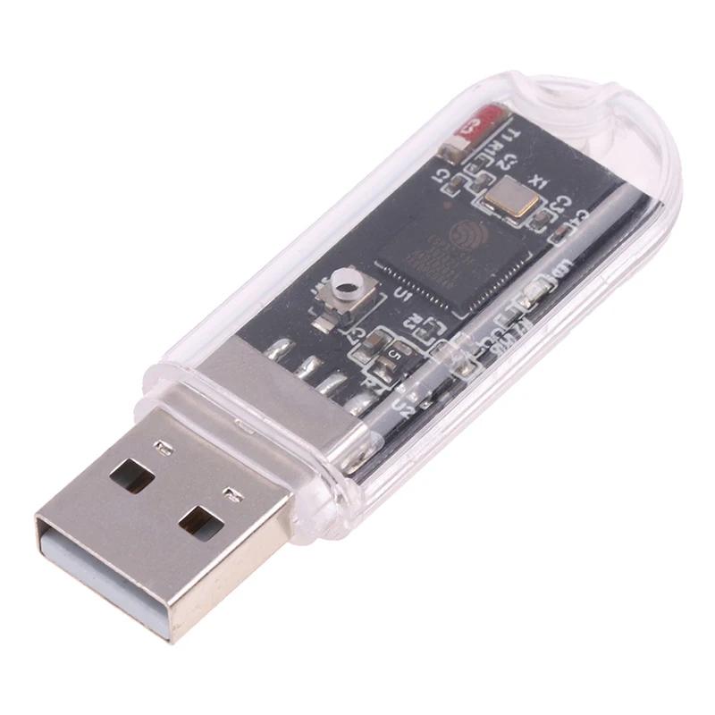 USB   ÷   ȣȯ USB , PS4 9.0 ý ũŷ ø Ʈ, ESP32  